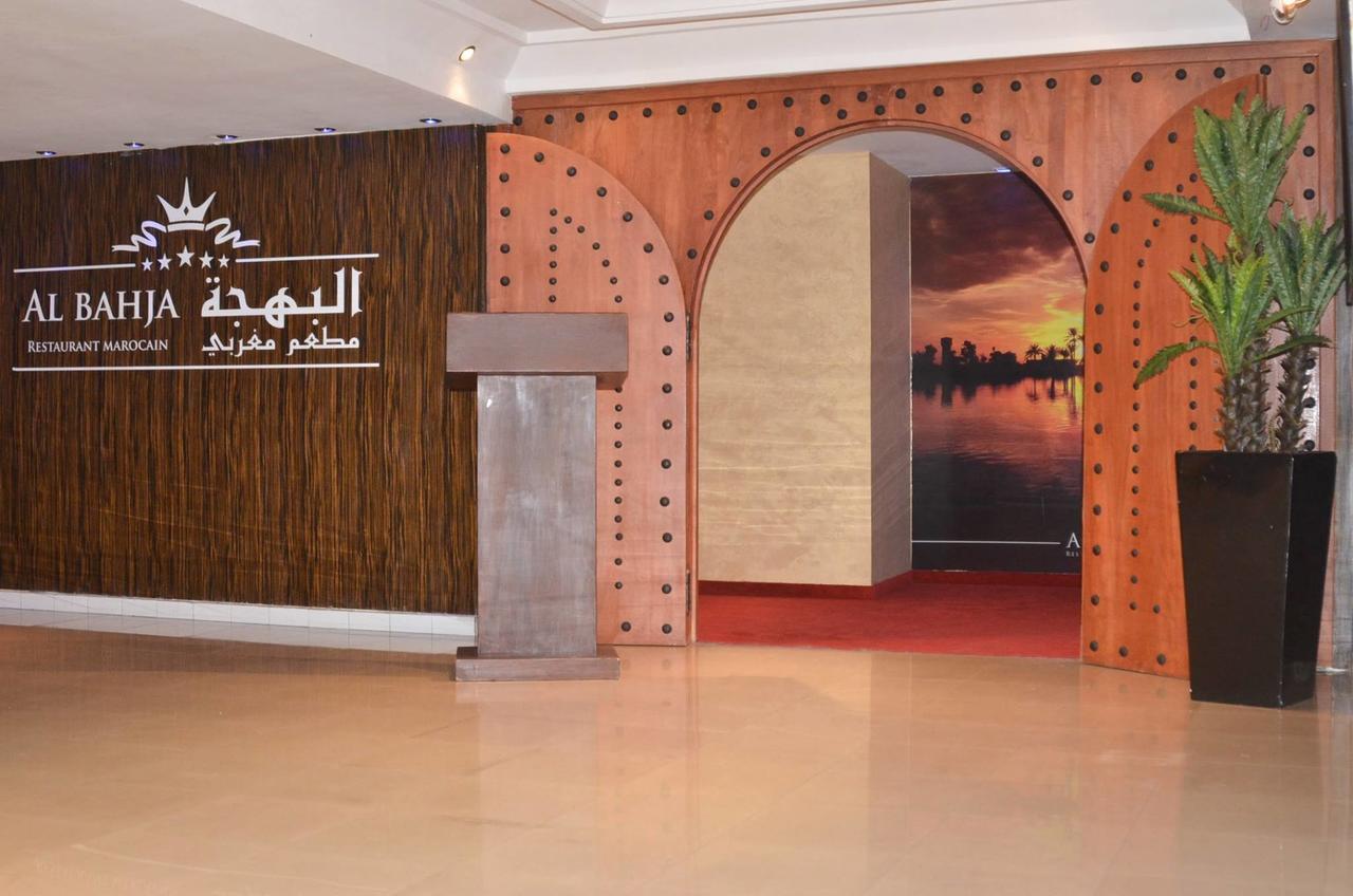 Hotel Sabah Mohammedia Buitenkant foto